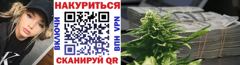 Купить наркотики Гудермес СК Меф мяу мяу KRAKEN Cocaine Бошки Шишки