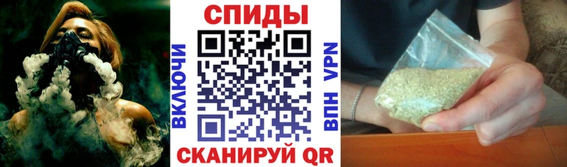 Бутират бутик  ссылка на мегу вход  Гудермес 