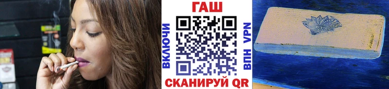 ГАШИШ гашик  Гудермес 