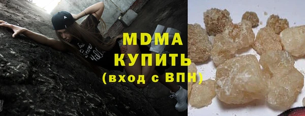 сатива Балабаново