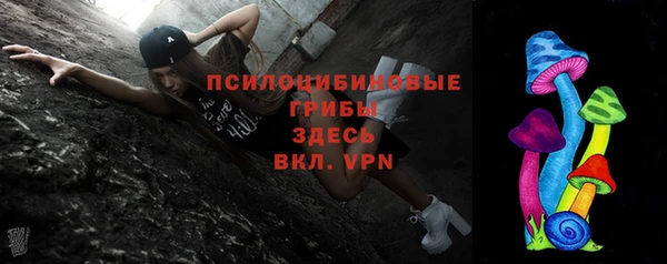 каннабис Баксан
