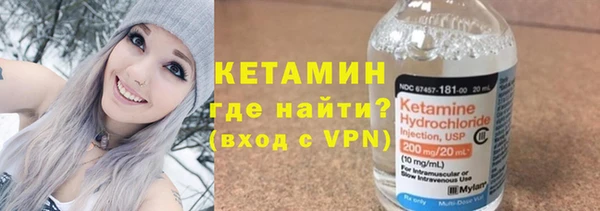 сатива Балабаново