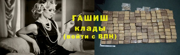 сатива Балабаново