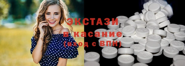 спиды Лагань