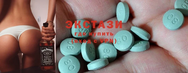 сатива Балабаново