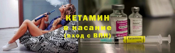 каннабис Баксан