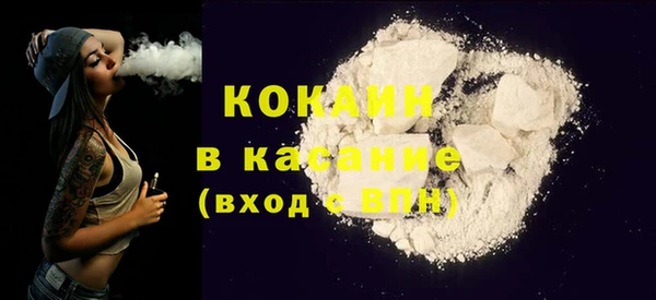 каннабис Баксан