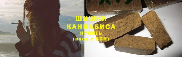 соль ск Балахна