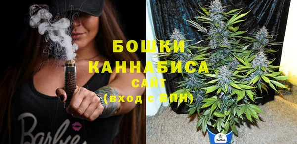 каннабис Баксан