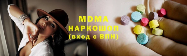 каннабис Баксан
