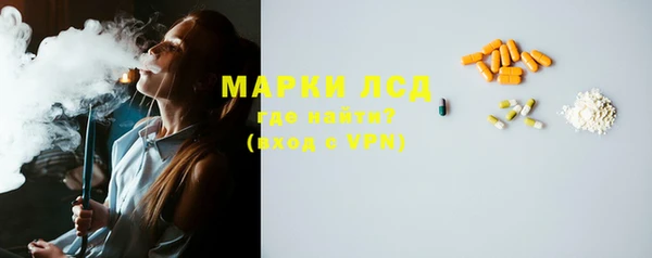 меф Аркадак