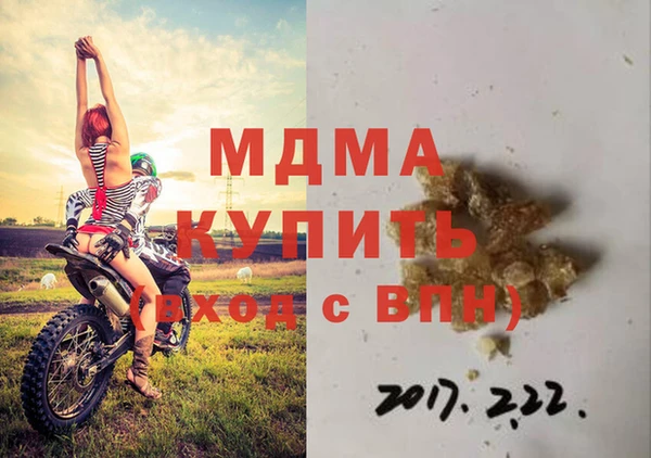 каннабис Баксан