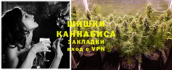 каннабис Баксан