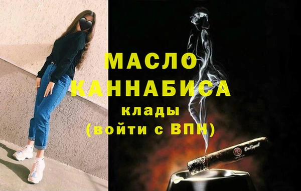 сатива Балабаново