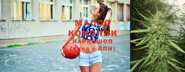 каннабис Баксан