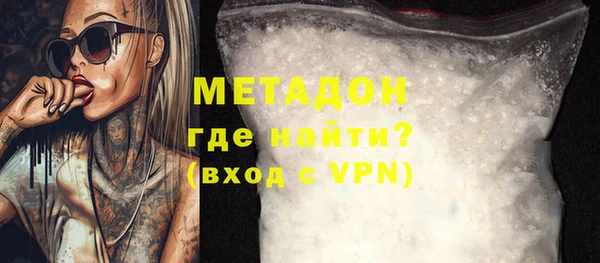 сатива Балабаново