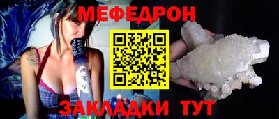 не бодяженный Будённовск