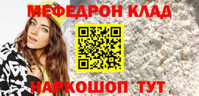 не бодяженный Будённовск