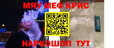 не бодяженный Будённовск