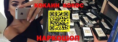 не бодяженный Будённовск