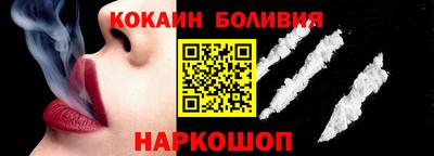 не бодяженный Будённовск