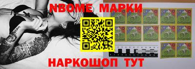 крисы Бузулук