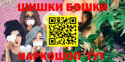 MDMA Апшеронск