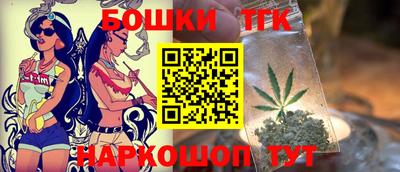 меф VHQ Апрелевка