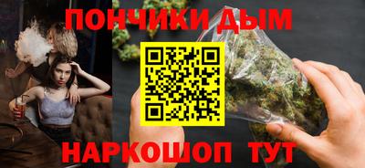 крисы Бузулук