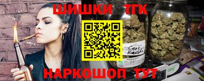 крисы Бузулук