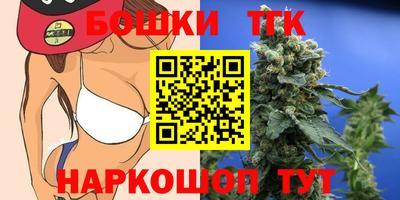 не бодяженный Будённовск
