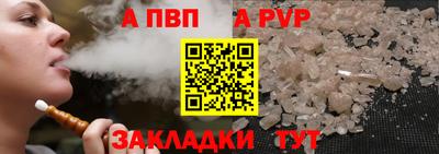 не бодяженный Будённовск