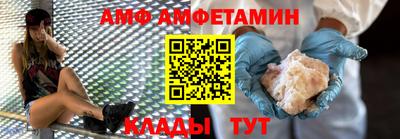 MDMA Апшеронск