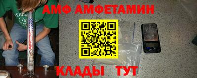 MDMA Апшеронск