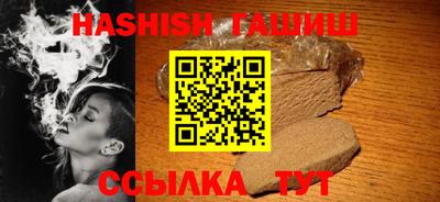 крисы Бузулук