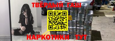 крисы Бузулук