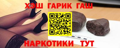 мяу мяу кристалл Бугуруслан