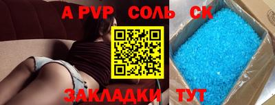 не бодяженный Будённовск