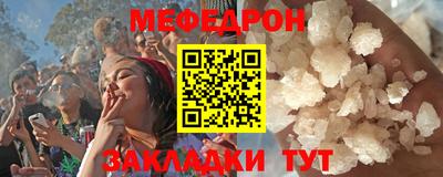не бодяженный Будённовск