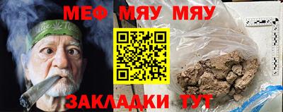 MDMA Апшеронск