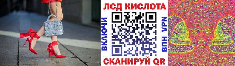 сколько стоит  OMG ссылки  Наркотические марки 1500мкг  Гудермес 