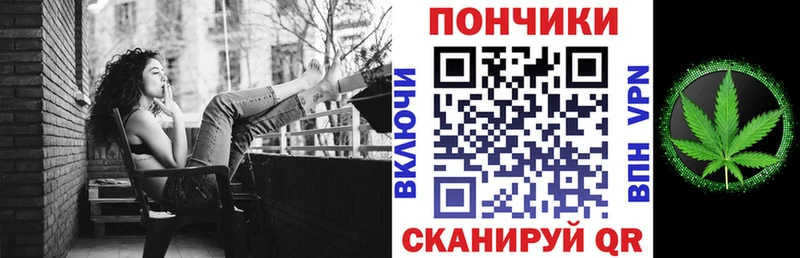 МАРИХУАНА AK-47  магазин продажи наркотиков  Гудермес 