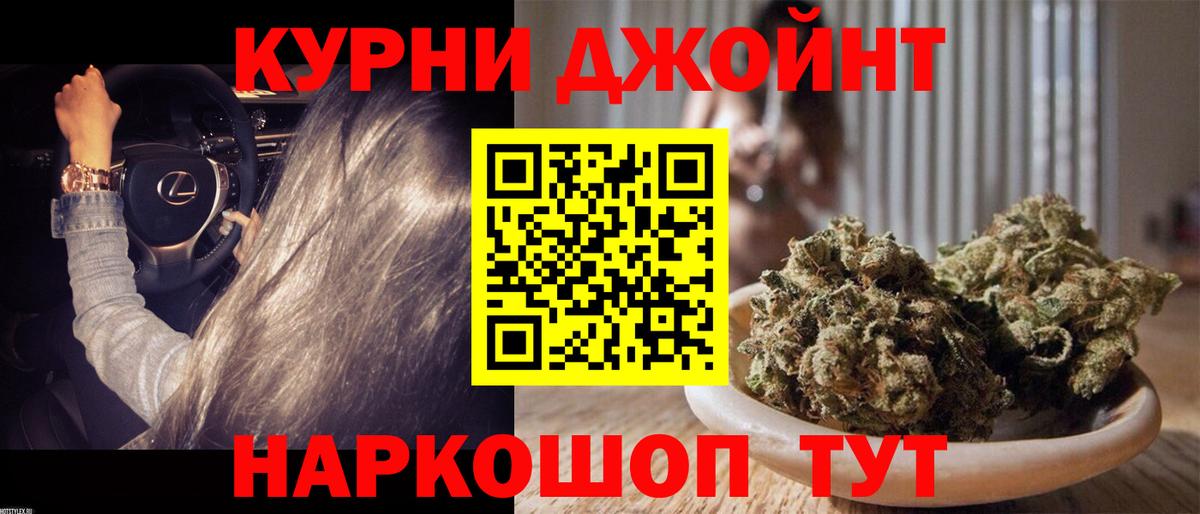 Конопля ГИДРОПОН Гудермес